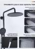 Gappo G2406-6 (5)