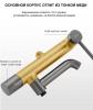 Gappo G2406-9 (5)