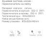 Gappo G2407-33 (3)