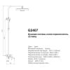 Gappo G2407 (23)