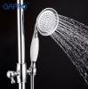 Gappo G2489 (5)