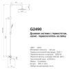 Gappo G2490 (19)