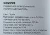 Gappo RG2098 (3)