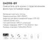 Gappo G4398-89 (оружейная сталь + чёрный) (15)