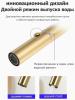 Gappo G4398-43 (золотой) (4)