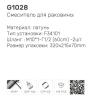 Gappo G1028-3 (11)