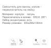 Gappo G3207-33 (3)