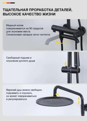 Gappo G2406-6 (7)