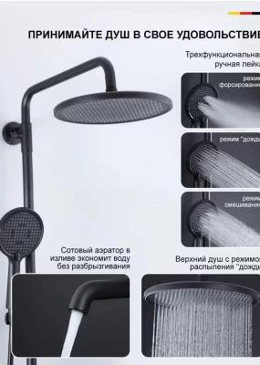 Gappo G2406-6 (5)
