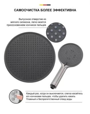 Gappo G2406-9 (4)