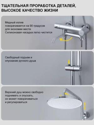 Gappo G2406 (9)