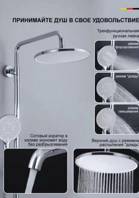 Gappo G2406 (7)