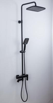 Душевая система Gappo G2418-26