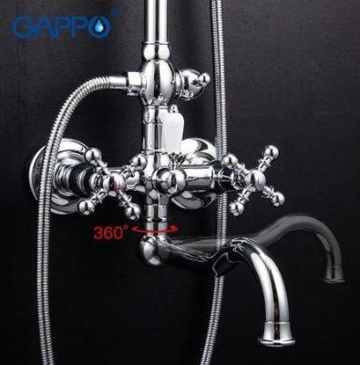 Gappo G2489 (6)