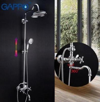 Gappo G2489 (3)