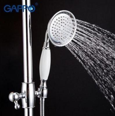 Gappo G2489 (5)