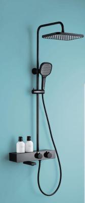Душевая система Gappo G2495-16