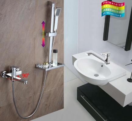 Gappo G2898 (2)