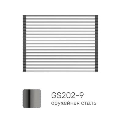 Мобильная сушилка Gappo GS202-9