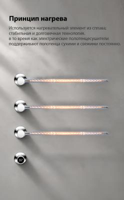 Gappo GR1053-9 (8)