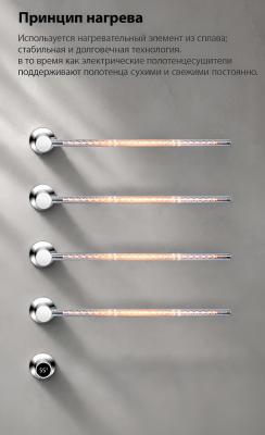 Gappo GR1054-3 (10)