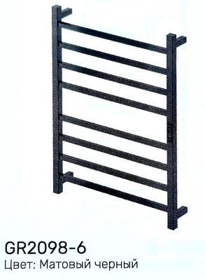 Gappo RG2098-6 (1)