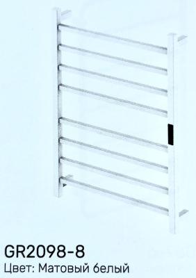 Gappo RG2098-8 (1)