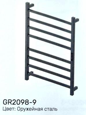 Gappo RG2098-9 (1)