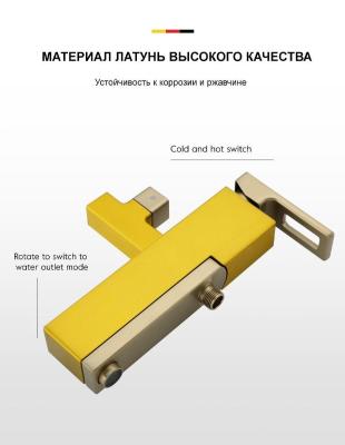 Gappo G2417-3 (золотой) (7)