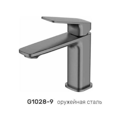 Gappo G1028-9 (1)