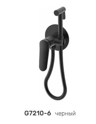 Смеситель Gappo G7210-6